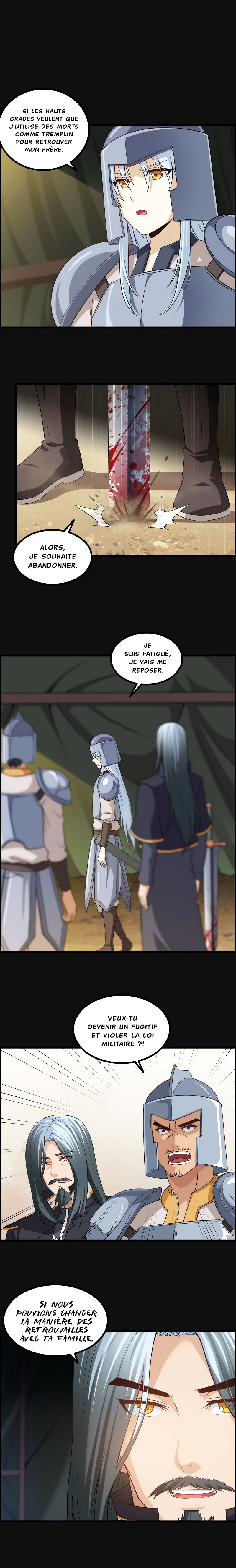 My Wife Is A Demon Queen: Chapter 49 - Page 1